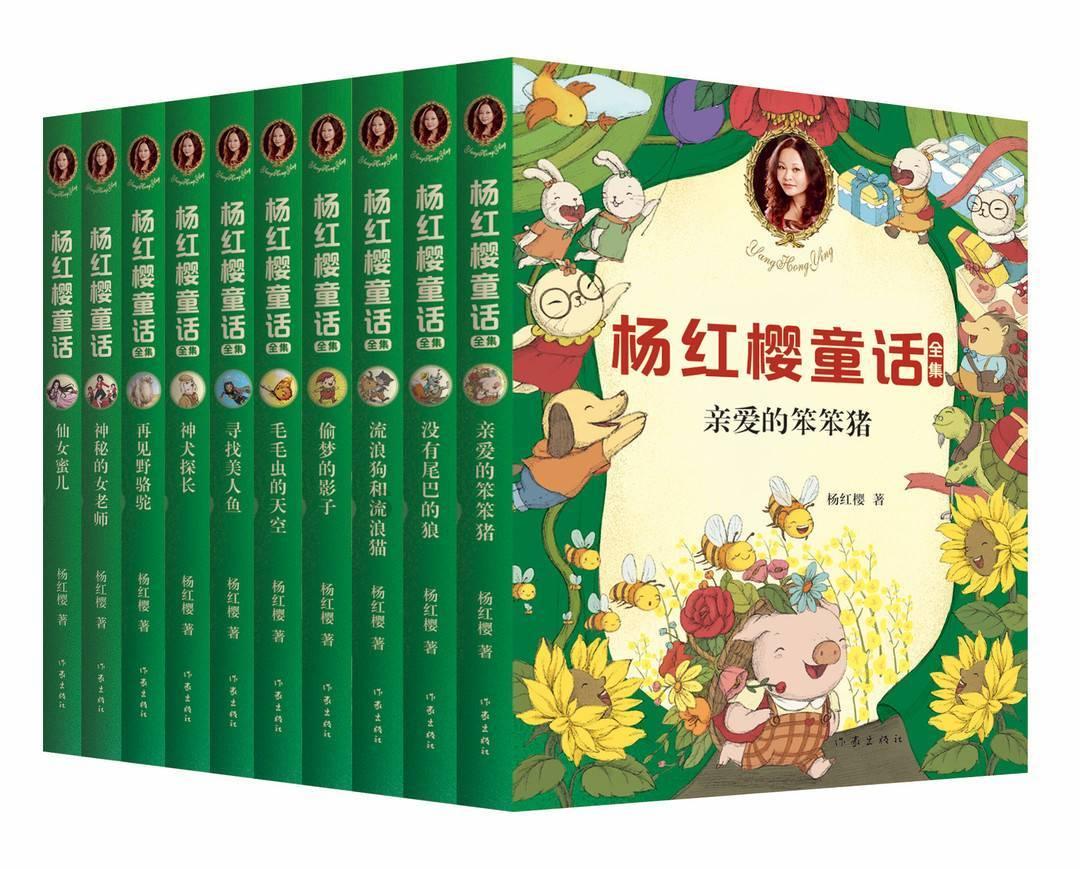 五彩斑斓的线