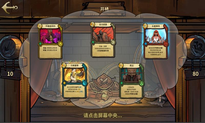 白菜叶子边缘的小黑点是什么？