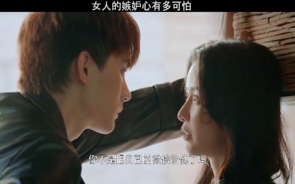 社会主义的根本原则是什么?游戏画面
