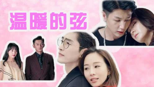 英雄之战中文版