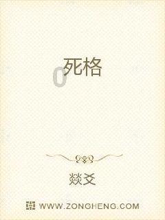 探索李佳琦付鹏两人合开了一家公司,公司的名字为何会引发深思?知识星球,解密行业热点话题