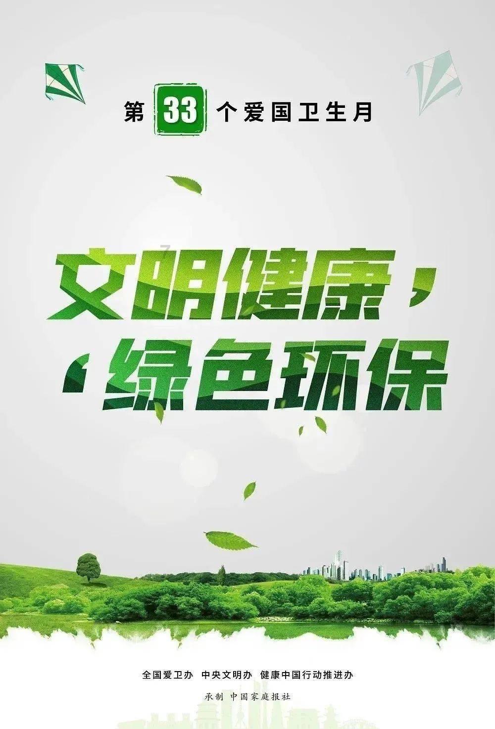 老旧废弃楼房逃脱3