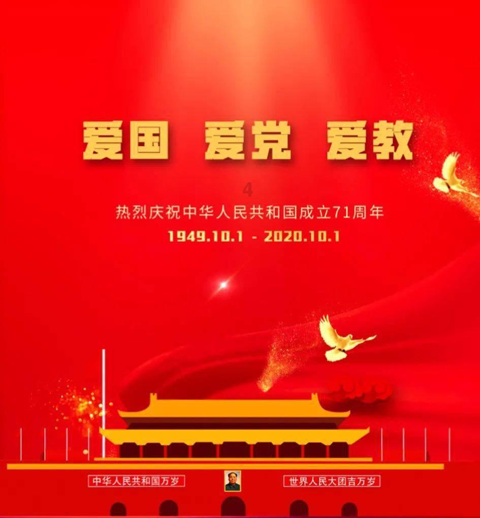 致远互联:预计2023年年度净利润亏损3700万-2500万