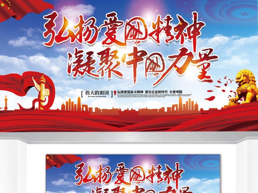 蓝点的冒险