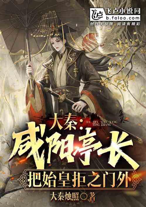 失落的大明海：郑和遗恨好望角，大明痛失新大陆