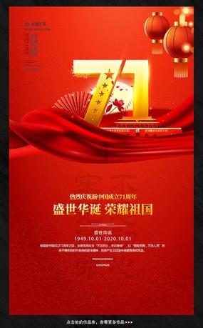 赤王萧羽最后才明白,明德帝从头到尾,都没有选择过他