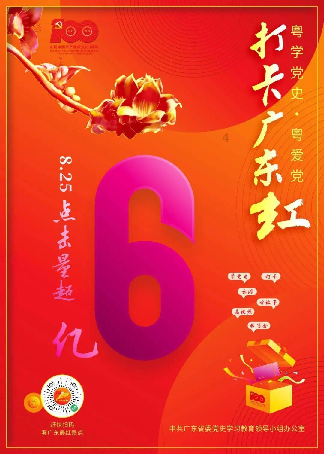 电脑蓝屏的原因是什么游戏画面