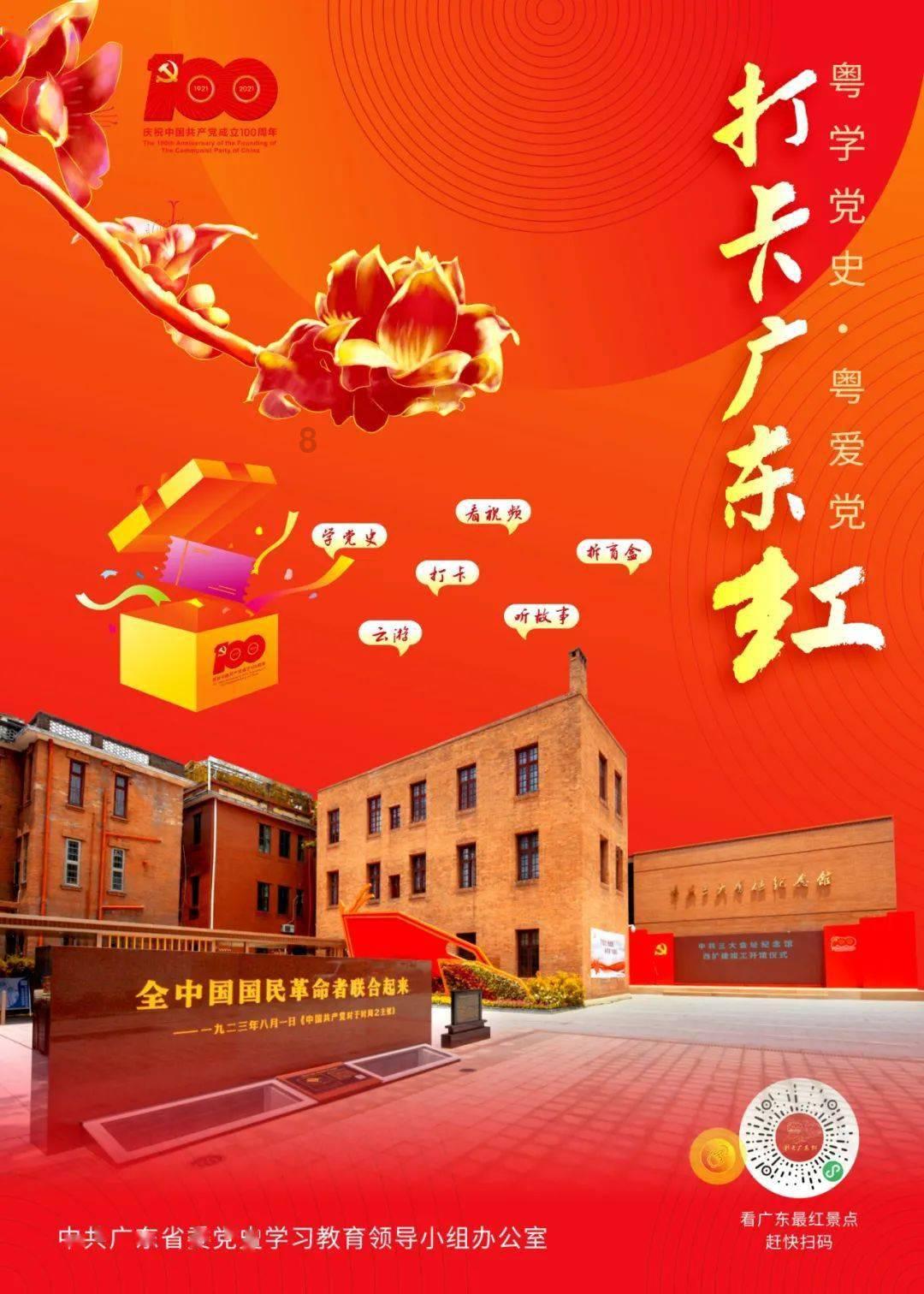 奇形怪状