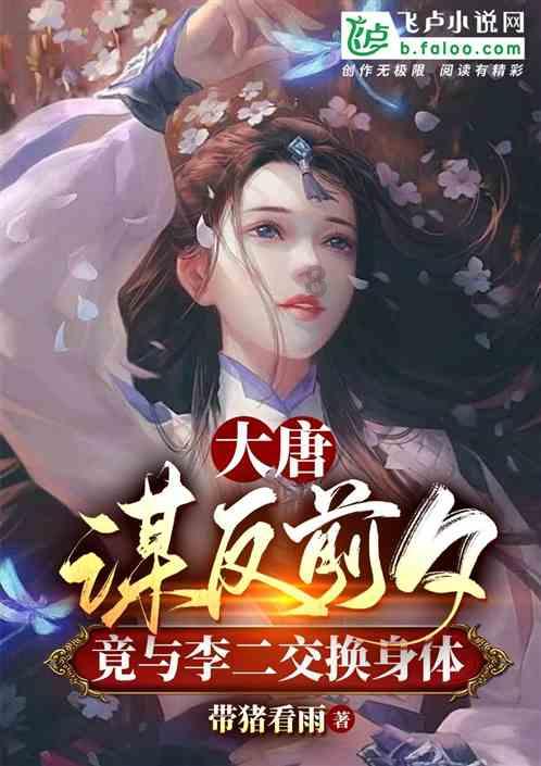 卡通汽车涂颜色